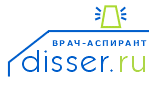 disser ru