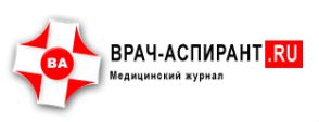 vrach aspirant ru